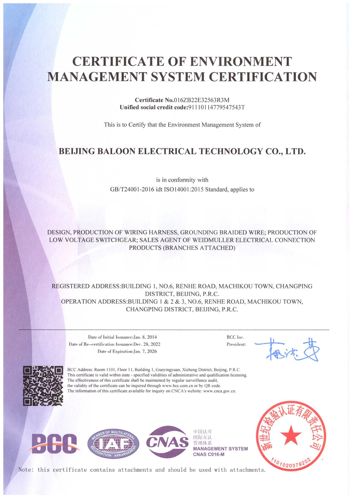 Certificate Of Enviroment Management System